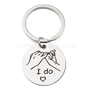 Valentine's Day Theme 304 Stainless Steel Flat Round with Word I Do Pendant Keychain, for Car Key Bag Ornament, Stainless Steel Color, 6.2cm(KEYC-K018-01P-02)