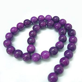 Natural Gemstone Beads, Dyed, Round, Purple, 4mm, Hole: 0.8mm, about 93pcs/strand, 15 inch