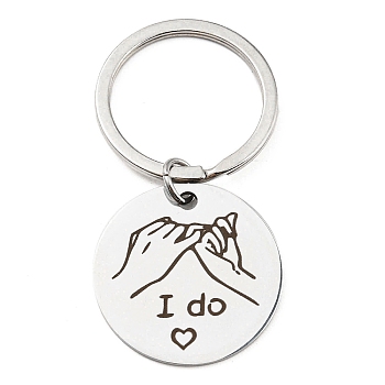 Valentine's Day Theme 304 Stainless Steel Flat Round with Word I Do Pendant Keychain, for Car Key Bag Ornament, Stainless Steel Color, 6.2cm