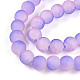 perles de verre craquel&eacute;(X1-GLAA-N009-8mm-08)-3