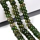 agate perles brins(G-Q613-01E-06)-1