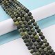 Round Frosted Natural TaiWan Jade Bead Strands(G-M248-8mm-02)-5