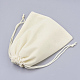 Rectangle Velvet Pouches(TP-R002-7x9-12)-3