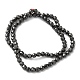 Non-magnetic Synthetic Hematite Round Beaded Necklaces(NJEW-R259-01)-1