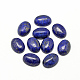 Cabochons en lapis lazuli naturel(X-G-R415-30x40-33)-1