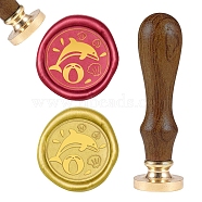 DIY Wood Wax Seal Stamp, Fish Pattern, 83x22mm, Head: 7.5mm, Stamps: 25x14.5mm(AJEW-WH0131-271)