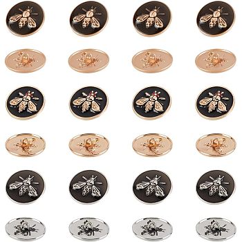 1-Hole Alloy Enamel Shank Buttons, Flat Round with Bees Pattern, Mixed Color, 25x8~9mm, Hole: 2mm, 8pcs/style
