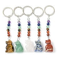 Dog Natural Gemstone Keychain, with 7 Chakra Beads and Iron Key Rings, for Women Men Hanging Car Bag Charms, 11.1~11.3cm(KEYC-F040-06)