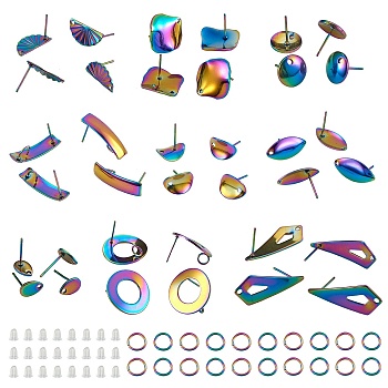 DIY Earring Making Finding Kits, Including 304 Stainless Steel Stud Earring Findings & Jump Rings, Plastic & Silicone Ear Nuts, Rainbow Color, 116pcs/box