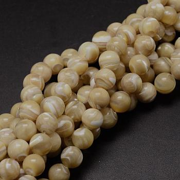 Natural Sea Shell Round Bead Strands, 8mm, Hole: 1mm, about 52pcs/strand, 15.7 inch