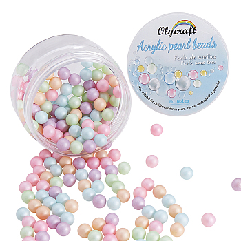 Olycraft Eco-Friendly Plastic Imitation Pearl Beads, High Luster, Grade A, No Hole Beads, Round, Mixed Color, 8mm, 200pcs/box