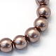 Backen gemalt pearlized Glasperlen runden Perle Stränge(X-HY-Q003-6mm-78)-2