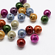 Spray Painted Acrylic Beads(X-MACR-Q154-8mm-M)-1