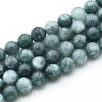Natural Quartz Beads Strands, Dyed, Round, Imitation Myanmar Jadeite, Cadet Blue, 8~8.5mm, Hole: 0.9~1mm, about 45~47pcs/strand, 14.96~15.35 inch(38~39cm)(G-N355-8mm-39)