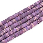 Dyed Synthetic Imperial Jasper Beads Strands, Frosted, Flat Round/Disc, Heishi Beads, Old Rose, 4~4.5x2~2.5mm, Hole: 0.9mm, about 160~163pcs/strand, 14.53''~14.72''(36.9~37.4cm)(G-Z089-A03-K)