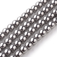 Round Glass Strands, Electroplate, Silver Plated, bead: 4mm in diameter, hole: 0.5mm, about 80pcs/strand, about 13 inch/strand(X-GR4mmY-S)