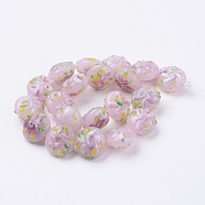 Handmade Bumpy Lampwork Beads Strands, Flat Round with Flower, Lavender Blush, 17~20.5x10~14mm, Hole: 1.4mm(LAMP-K027-06D)
