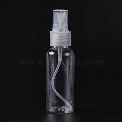 Transparent Round Shoulder Spray Bottle, Mini Spray Perfume Bottles, Clear, 11.1cm, Capacity: 50ml(X1-MRMJ-WH0036-A01)