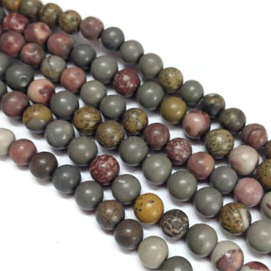 8mm Mixed Color Round Dendritic Jasper Beads