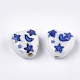 Handmade Porcelain Beads(X-PORC-S498-58)-2