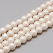 Glass Pearl Beads Strands, Baking Painted, Pearlized Style, Dyed, Round, Misty Rose, 8~8.5mm, Hole: 1.5mm, about 100~105pcs/strand, 31.8 inch(X-DGLA-S115-8mm-K42)