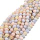 Chapelets de perles en morganite naturelle(G-O201A-04C)-1