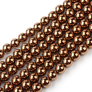 Non-magnetic Synthetic Hematite Beads Strands, Grade A, Round, Copper Plated, 8mm, Hole: 1mm, about 50~52pcs/strand(G-S096-8mm-4)