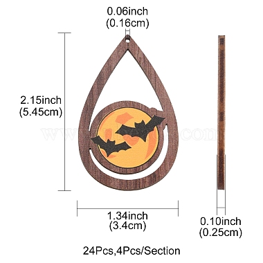 24шт. 6 стили на тему Хэллоуина(WOOD-FS0001-02)-5