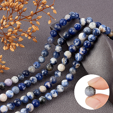 CHGCRAFT 4 Strands Natural Sodalite Beads Strands(G-CA0001-11)-3