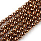 Non-magnetic Synthetic Hematite Beads Strands(G-S096-8mm-4)-1