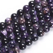 Natural Charoite Beads Strands, Round, 14mm, Hole: 1mm, about 29pcs/strand, 15.94 inch(40.5cm)(G-E557-01-14mm)