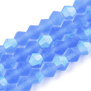 Imitate Austrian Crystal Bicone Frosted Glass Beads Strands, Grade AA, Faceted, Cornflower Blue, 3.5~3.8x3mm, Hole: 0.8mm, about 113~115pcs/strand, 14.17~14.37 inch(36~36.5cm)(EGLA-A039-T3mm-MB07)