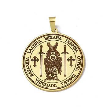304 Stainless Steel Seven Archangels Pendants, Flat Round with Wing Pattern, Golden, 38x35x1.5mm, Hole: 7.5x4mm