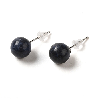 Natural Lapis Lazuli Stud Earrings, with Alloy Pins, Round, 20.5x8mm