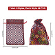 Elite 60Pcs 2 Styles Rectangle Printed Organza Drawstring Bags(CON-PH0002-75)-4