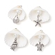 4Pcs 4 Styles Copper Wire Wrapped Shell Pendants(PALLOY-JF02708)-1