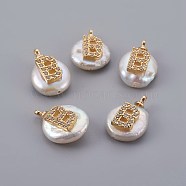 Natural Cultured Freshwater Pearl Pendants, with Micro Pave Cubic Zirconia, Brass Findings, Long-Lasting Plated, Letter, Real 18K Gold Plated, Letter.B, 14~28x9~16x5~9mm, Hole: 1.5mm(PEAR-F008-30G-B)
