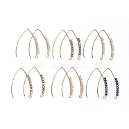 Dangle Earrings, with Faceted Rondelle Glass Beads, 304 Stainless Steel Earring Hooks and Copper Wire, Mixed Color, 41.6x27.6x2.9mm, Hole: 2.5mm, Pin: 0.7mm(EJEW-JE03890)