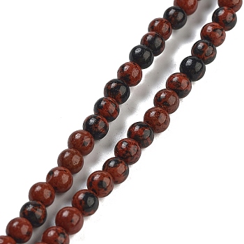 Round Natural Mahogany Obsidian Beads Strands, 4mm, Hole: 1mm, about 102pcs/strand, 15.7 inch
