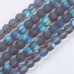 Synthetic Moonstone Beads Strands, Holographic Beads, Frosted, Dyed, Round, 8mm, Hole: 1mm, about 49pcs/strand, 15.15 inch(G-F430-02-8mm)