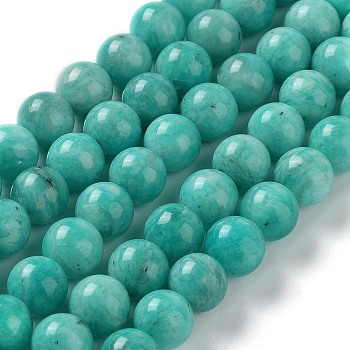 Natural Gemstone Amazonite Round Beads Strands, 8mm, Hole: 1mm, about 48pcs/strand, 15.7 inch
