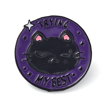 Cartoon Cat Enamel Pins, with Word Trying My Best, Black Alloy Badge for Backpack Clothes, Indigo, 29x29x2mm