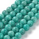 Natural Gemstone Amazonite Round Beads Strands(G-O017-8mm-08C)-1