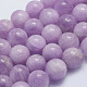 perles de kunzite naturel brins(G-L478-14-12mm)-1