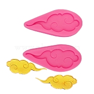 2PCS Auspicious  Clouds Food Grade Silicone Molds, Fondant Molds, For DIY Cake Decoration, Chocolate, Candy, UV Resin & Epoxy Resin Craft Making, Deep Pink, 47x104x8mm, Inner Diameter: 36x91mm, 2pcs/set(DIY-L020-50)
