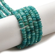 Natural Dolomite Beads Strands, with Synthetic Opal, Dyed, Rondelle, Turquoise, 4x2mm, Hole: 0.7mm, about 177pcs/strand, 15.94''(40.5cm)(G-K350-A01-01C)