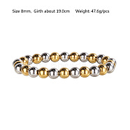 Hip-pop Style Waterproof Stainless Steel Beads Stretch Bracelets for Women Men, Golden & Stainless Steel Color, Inner Diameter: 1/4 inch(0.8cm)(CT0530-4)