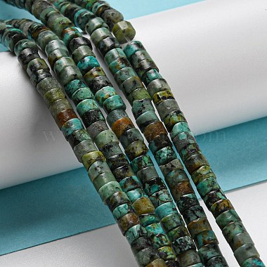 brins de perles turquoises africaines naturelles (jaspe)(G-C084-D03-01)-2