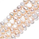 Natural Cultured Freshwater Pearl Beads Strands(PEAR-N014-05B)-1