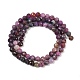 Natural Ruby Beads Strands(G-B121-A01-01A)-2